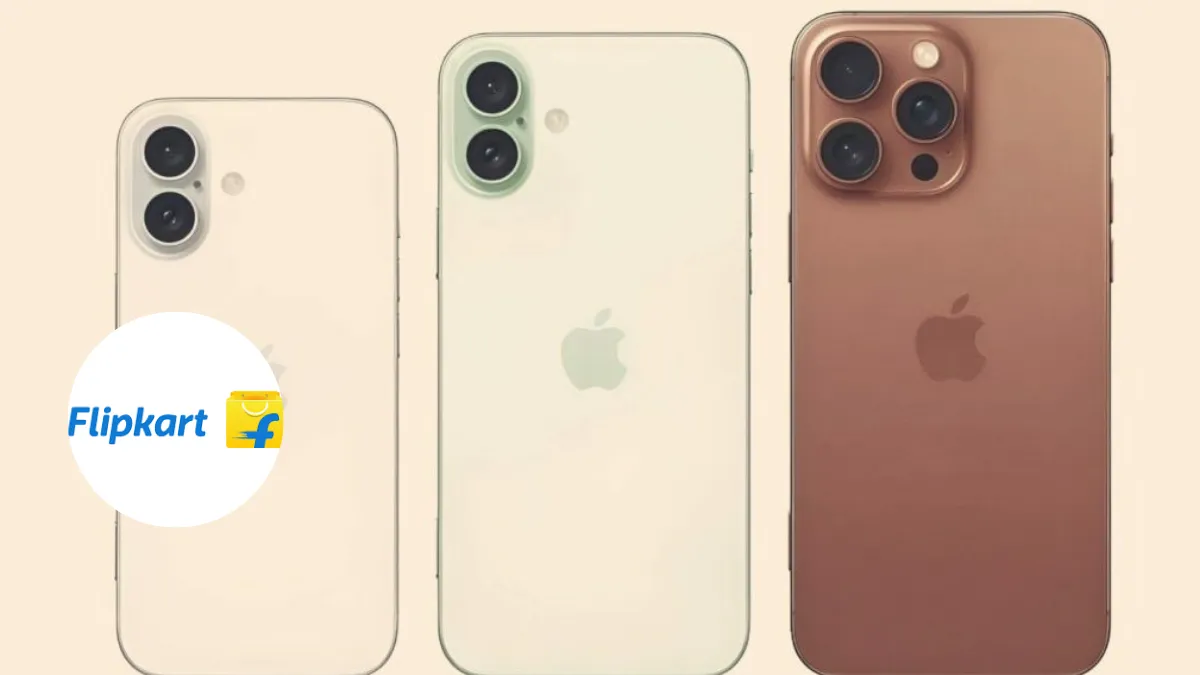iPhone 16 Pro Max price drop flipkart and amazon